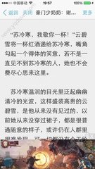 菲律宾降签都是什么情况下需要降签，降签后是什么签证